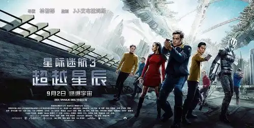 吃鸡看爆米花电影,才是打开周末的正常方式嘛
