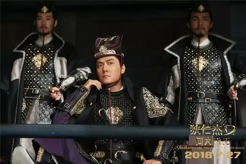 中国第一神探归来,四大天王中狄仁杰将遭遇超级奇案