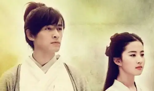 仙剑奇侠传中,这2个让人泪目的瞬间,你还记得吗