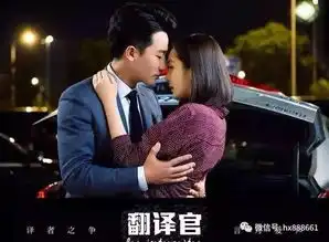 黄轩慢热的文艺青年,走好自己的路
