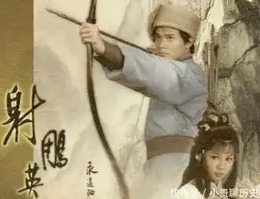 全真七子骂黄药师以大欺小黄药师回了一句话全真七子哑口无言