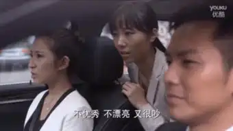 何以笙箫默截图

