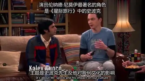 生活大爆炸谢尔顿留给艾米的求婚戒指采访中露出可惜已分手01
