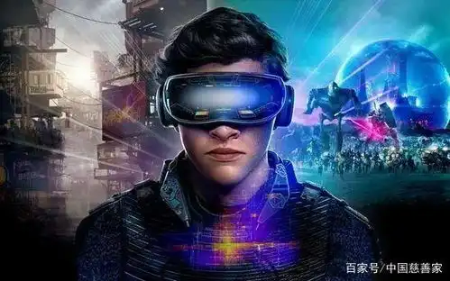 元宇宙下一个精神鸦片