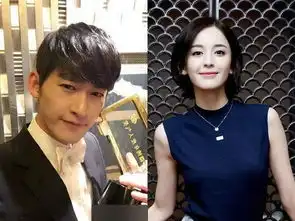 张翰古力娜扎被传分手女方发文祝你幸福
