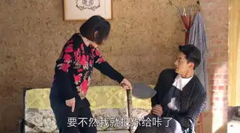 终极一班4第24集剧照,终极一班4图片
