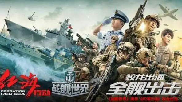 同是春节档票房赢家,张译分得500万片酬,可他竟拿得2亿
