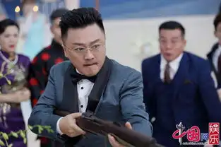 许你浮生若梦小邓子薛亦伦变身塑造经典反派
