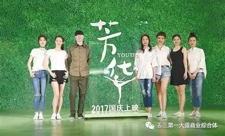 12月7日影讯热映寻梦环游记笔仙咒怨夺金四贱客烟花末日重启追捕降魔传正义联盟暴雪将至