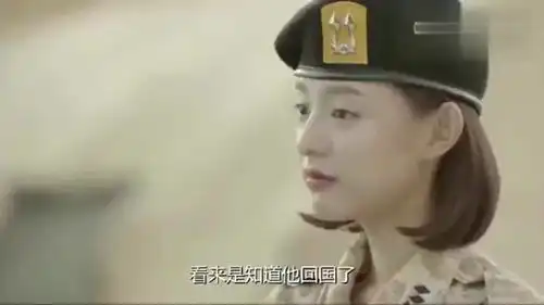 太阳的后裔宋仲基一见到女神宋慧乔,立马把尹明珠晾一边,这也变太快吧
