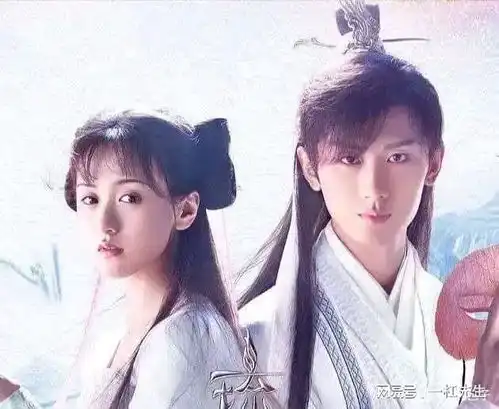 倒霉的优酷司藤对打山河令,琉璃换三千鸦杀
