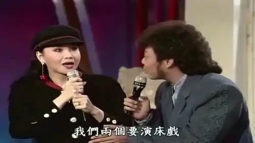 费玉清编剧情让张菲扮演病人,菲哥很是惊讶,这表情太逗了
