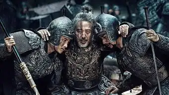 得一人,可势如破竹,亦可兵荒马乱