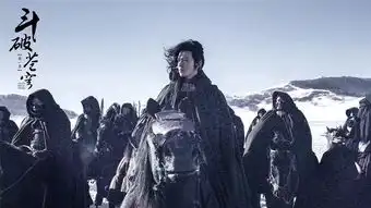 三生三世枕上书再曝新阵容陈楚河版折颜仙气十足