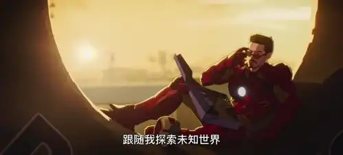 神作预定逐帧解析假如最新预告,仅2分钟就展现了7条世界线
