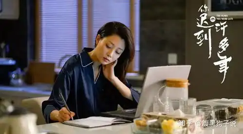 唐嫣有朝一日会变成如今被自己粉丝围攻的殷桃吗
