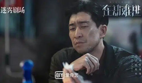 鹿晗新戏才刚播几小时,豆瓣口碑就爆了,全部都是五星好评