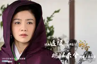 聊斋新编曝剧照韩雪白歆惠演绎成人童话
