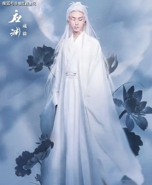 沉香如屑首发剧照,杨紫清新灵动美过锦觅,成毅白发仙气飘飘