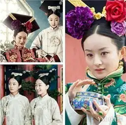 宫锁沉香与甄嬛传神相似后宫爱情虐人心
