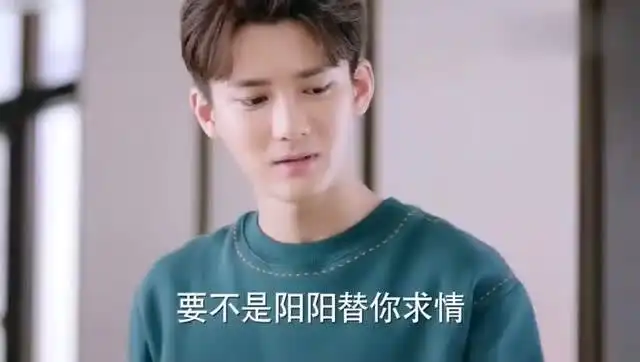 浪花一朵朵祁睿峰让云朵榨果汁,唐一白心疼媳妇了