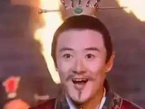 电视剧乌龙闯情关中的刘贺,钟卫华饰演