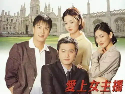 20岁出演恶毒女配抢了女主风头,如今39岁活成了少女的模样