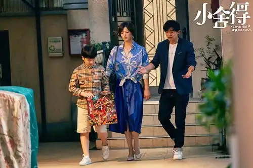 近期剧热度榜top10甜宠剧良辰美景好时光冲第三
