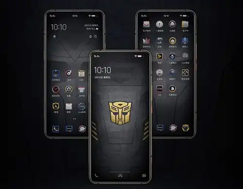 最高立省500iqoo3变形金刚限量版将于6月1日开售
