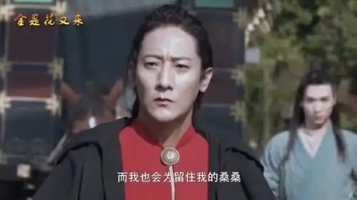 西陵来人接桑桑继承光明大神官,夫子竟然一心只想着吃火锅