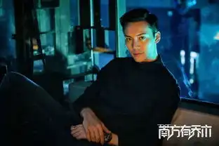 南方有乔木曝陈伟霆白百合剧照秦海璐身份神秘引遐想
