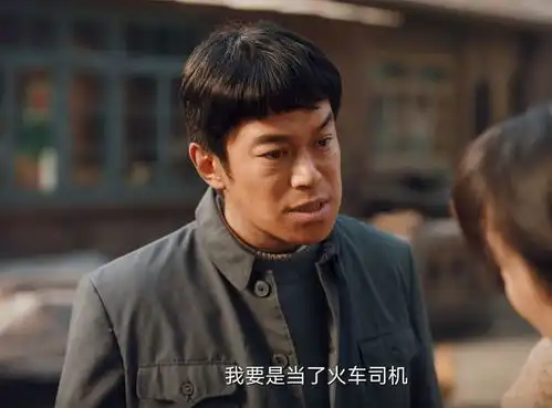 南来北往牛大力找到新女朋友放弃姚玉玲,是他最明智的选择

