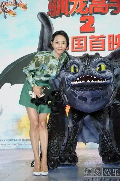 驯龙高手2上海首映白百何蒋雯丽出席
