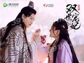 手机游戏最新影视娱乐最新最热门影视娱乐乐单机游戏网
