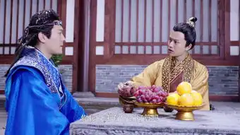 大唐荣耀2第3集剧照,大唐荣耀2图片
