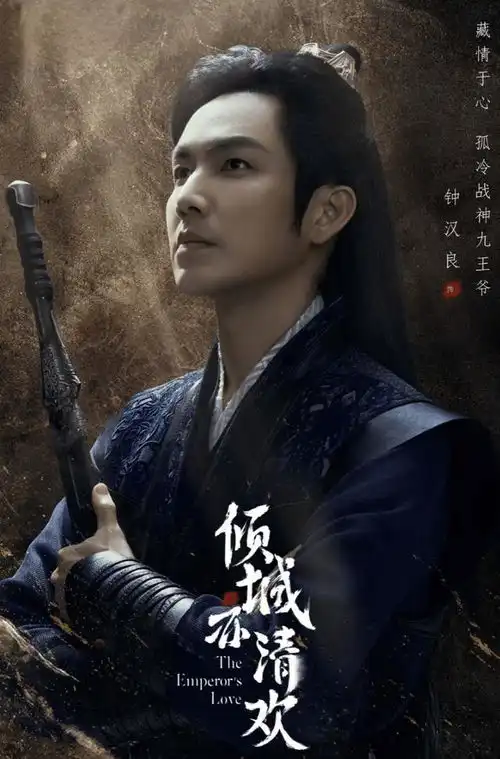 春日下半场,新剧动态已更新
