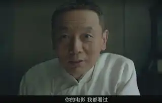 中国黑帮往事
