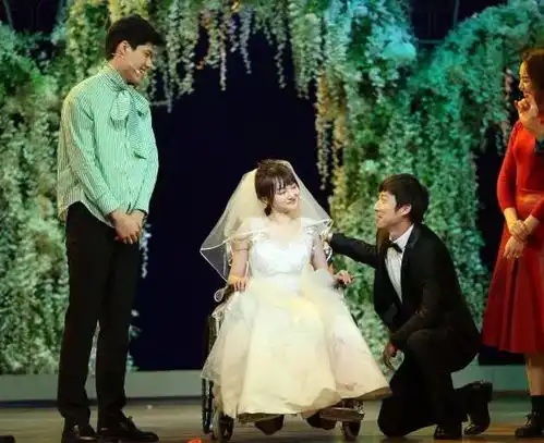 曦子主演话剧婚前旅行指南温情贺岁