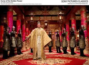 满城尽带黄金甲cursegoldenflowerverycd电驴大全
