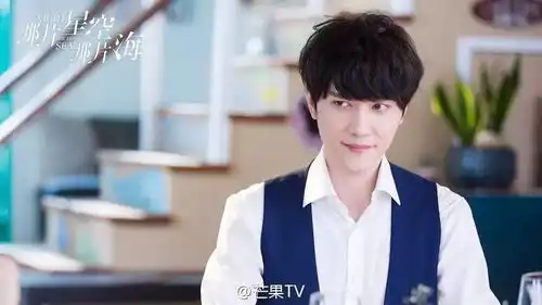 那片星空那片海今晚清新上线,冯绍峰郭碧婷为你织梦
