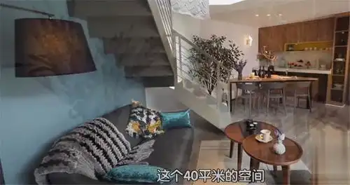 北京1家5口蜗居40㎡胡同房,爆改后变4室5厅小复式太赞