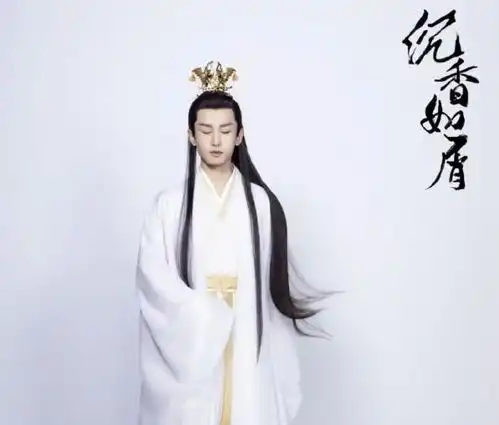 沉香如屑成功开拍杨紫当女主,原著粉却被成毅造型圈粉了