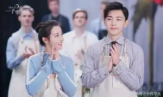 一千零一夜迪丽热巴鼓起勇气甜蜜告白,邓伦心动不已竟落荒而逃
