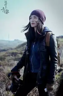 送我上青云在最悲催的生活里,与自己和解
