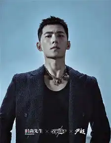 杨洋释放崭新的野性风格
