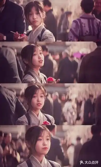 沾化电影城地址,沾化电影城电话,沾化电影城图片360地图
