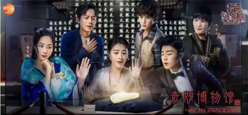 上半年十大仆街综艺,它们是如何失去民心的