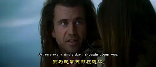 推荐电影4经典史诗战争片