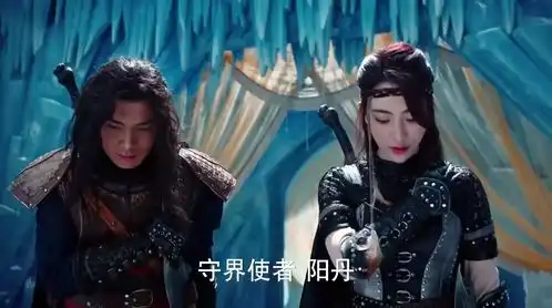 莲姬暗杀梨落被卡索逮住,眼看要暴露身份,黑雾又出现了