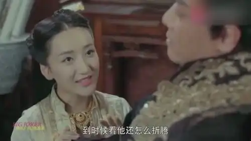 夜天子剪辑杨应龙想趁机把铜仁搞乱,对付叶小天
